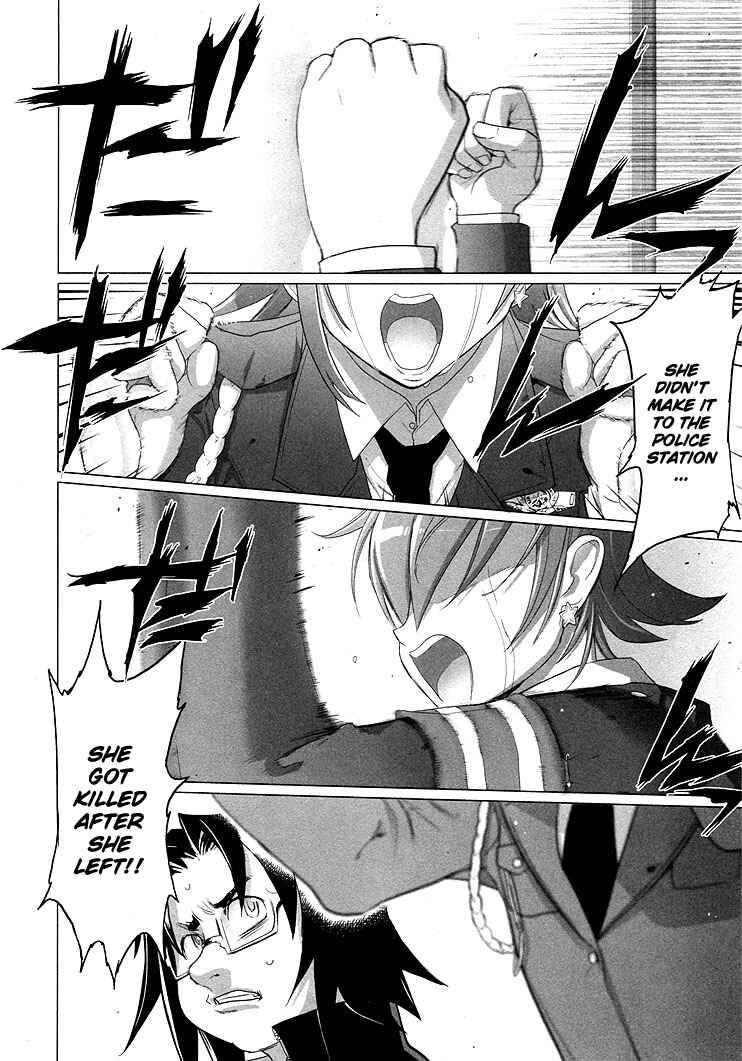Page 27 Chapter 21 Highschool of the Dead