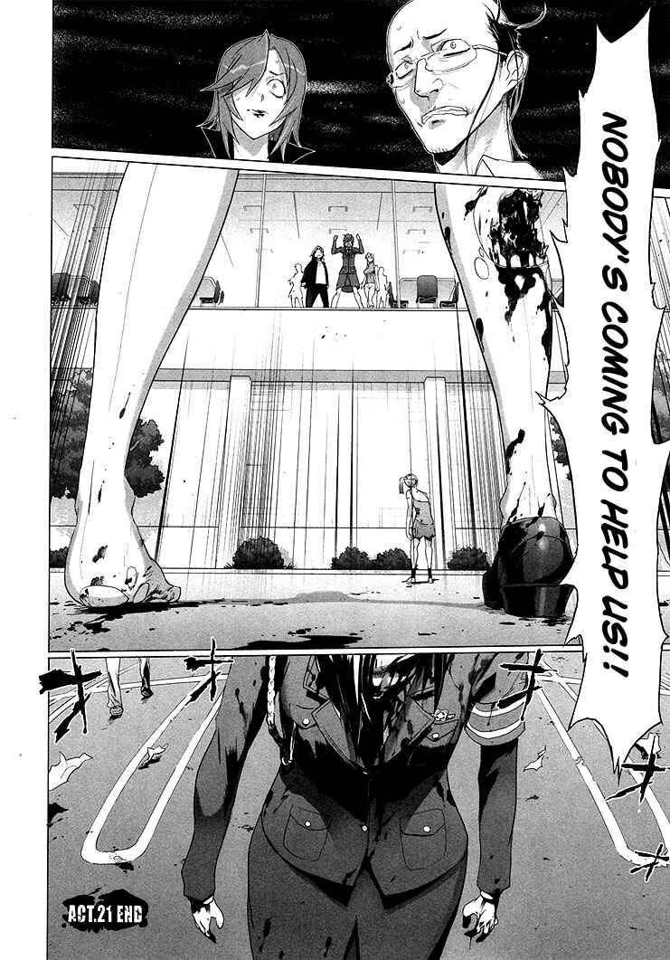 Page 29 Chapter 21 Highschool of the Dead