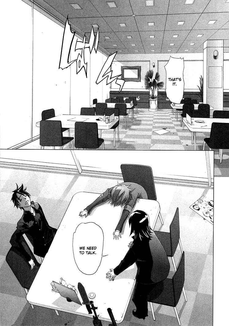 Page 6 Chapter 21 Highschool of the Dead