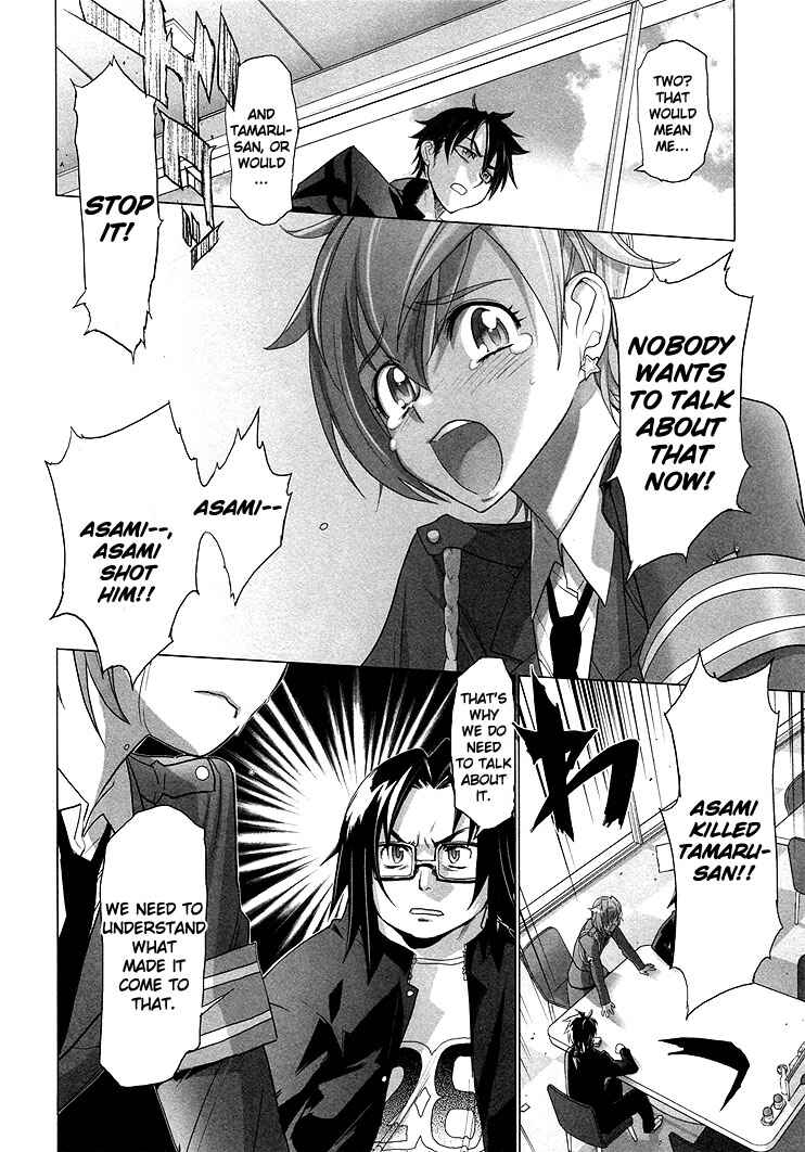 Page 9 Chapter 21 Highschool of the Dead