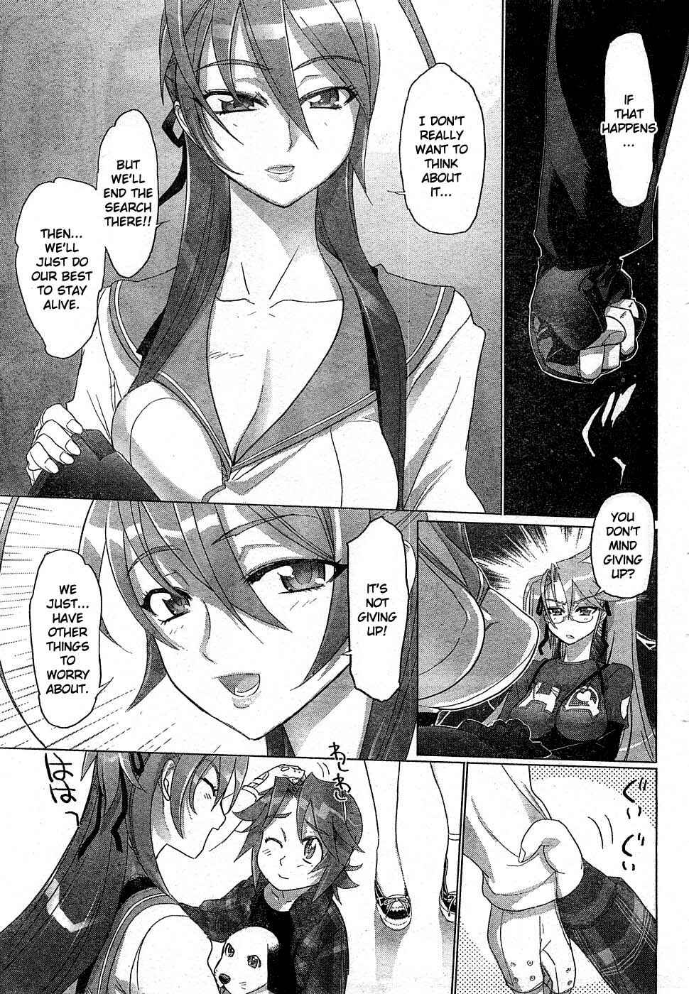 Page 14 Chapter 23 Highschool of the Dead