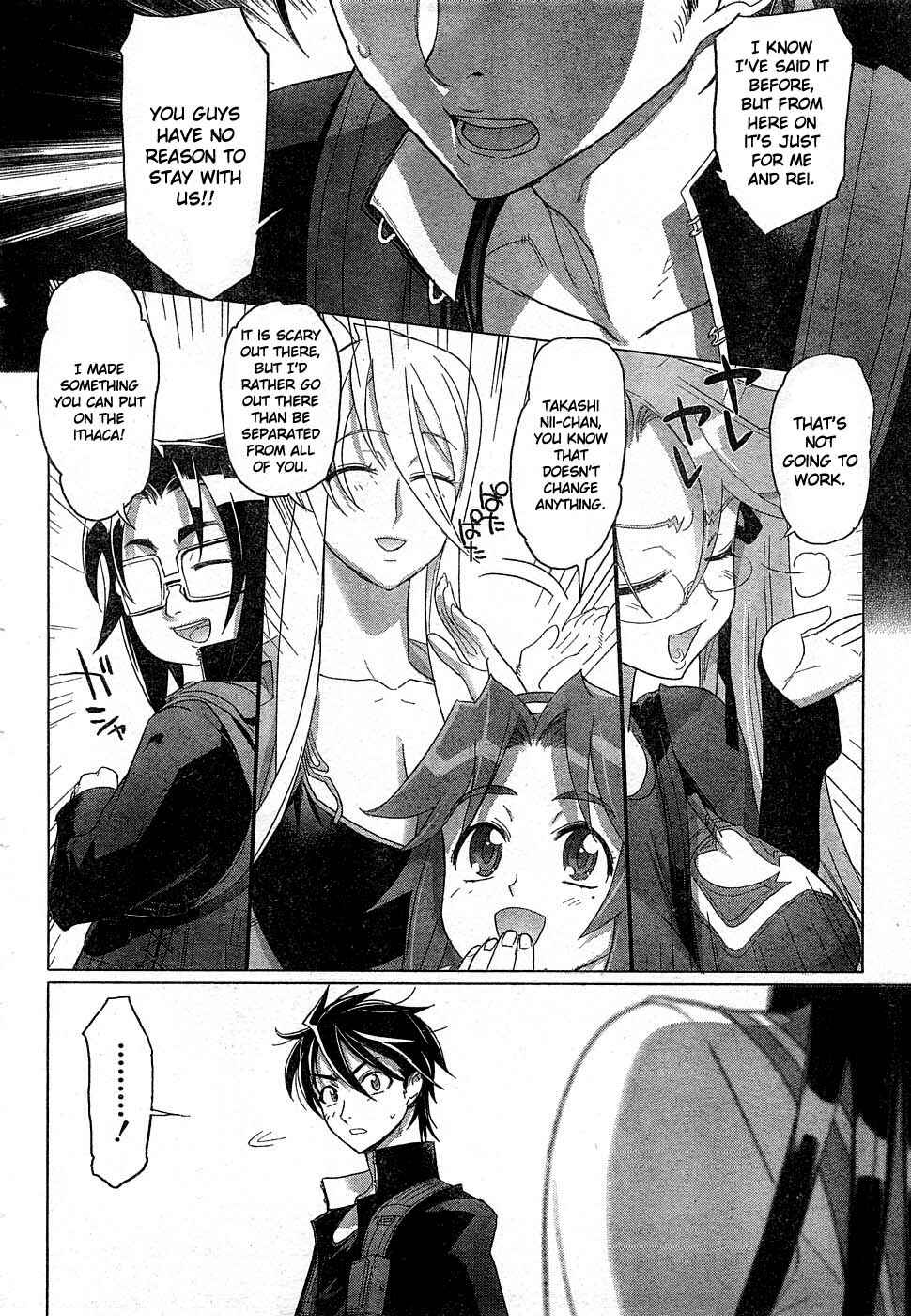 Page 17 Chapter 23 Highschool of the Dead