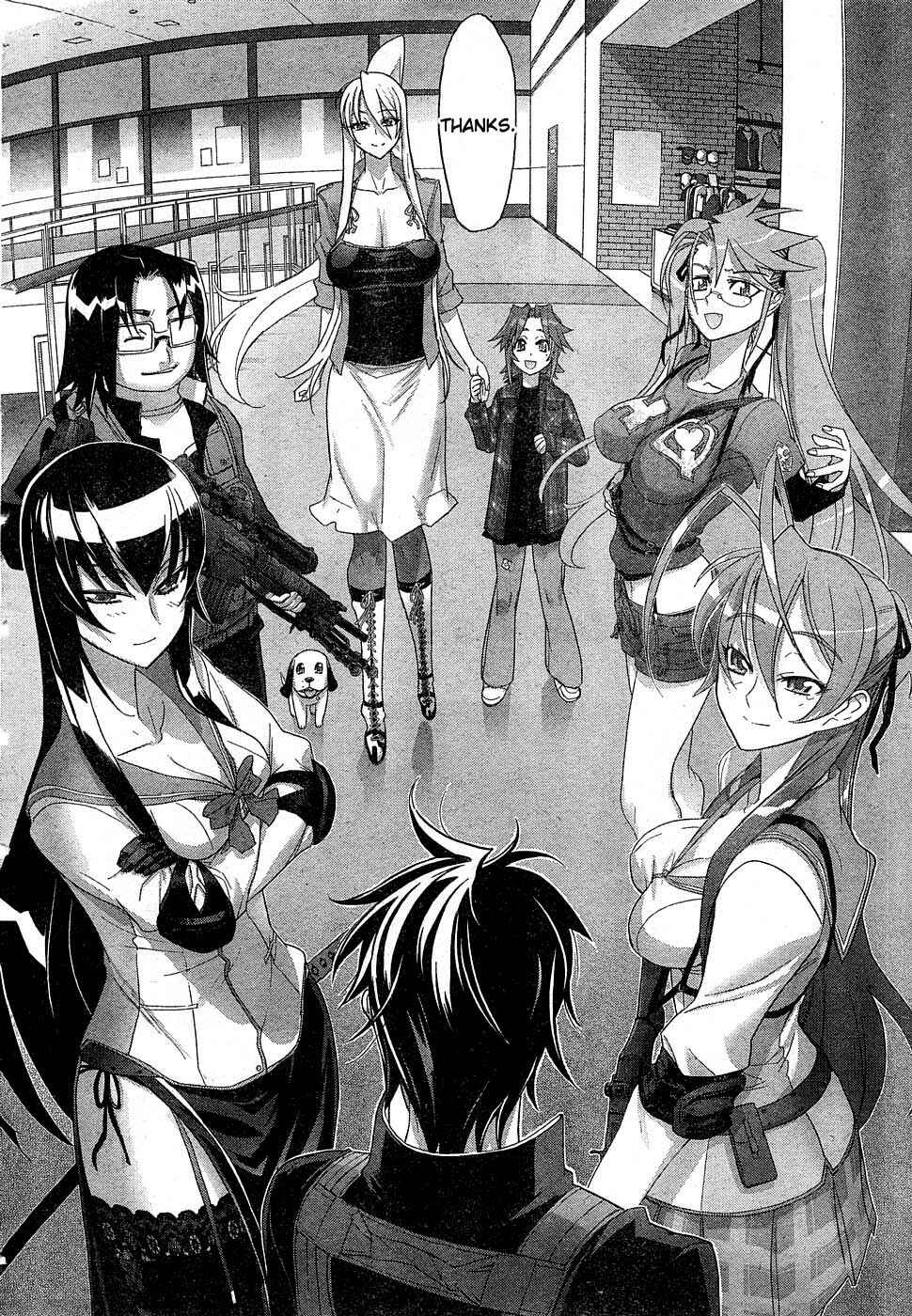 Page 19 Chapter 23 Highschool of the Dead