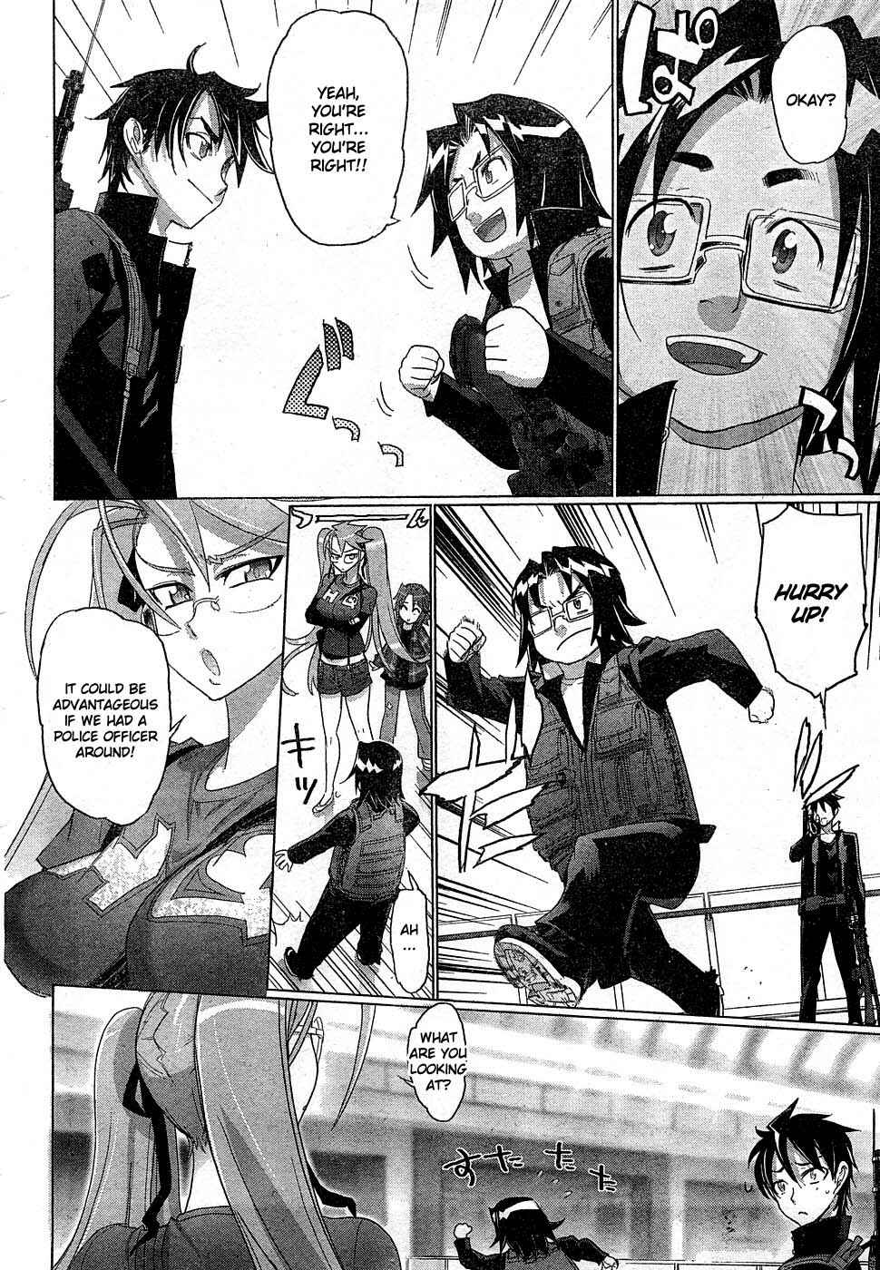 Page 23 Chapter 23 Highschool of the Dead