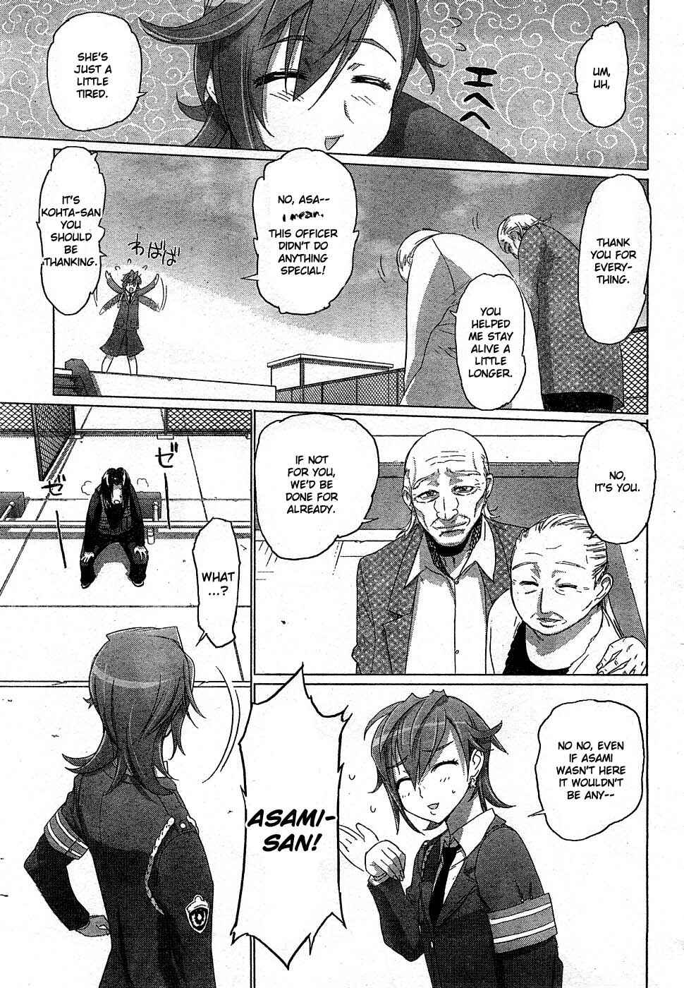 Page 26 Chapter 23 Highschool of the Dead