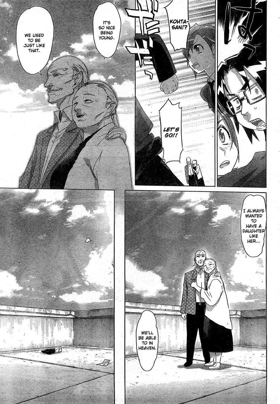 Page 30 Chapter 23 Highschool of the Dead