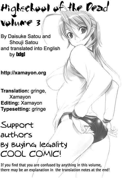 Page 1 Chapter 8 Highschool of the Dead