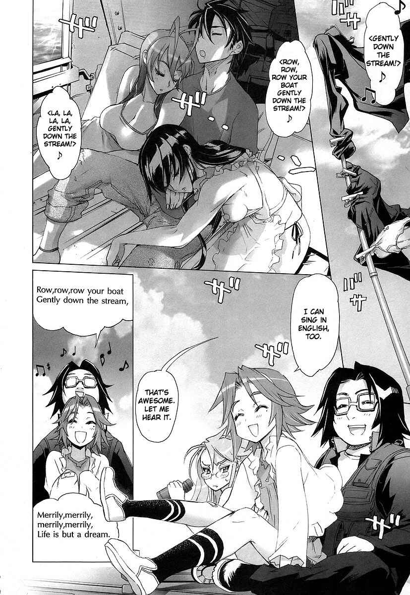 Page 13 Chapter 8 Highschool of the Dead