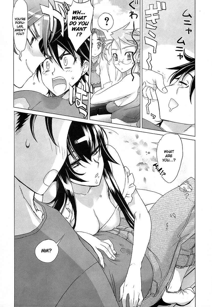 Page 16 Chapter 8 Highschool of the Dead