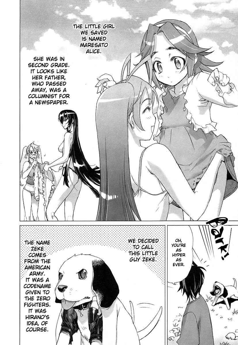 Page 19 Chapter 8 Highschool of the Dead
