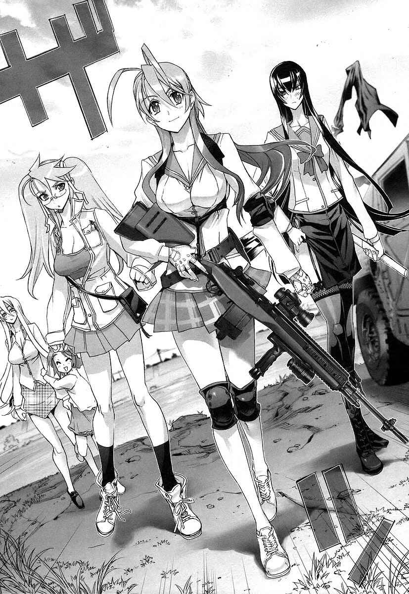 Page 22 Chapter 8 Highschool of the Dead