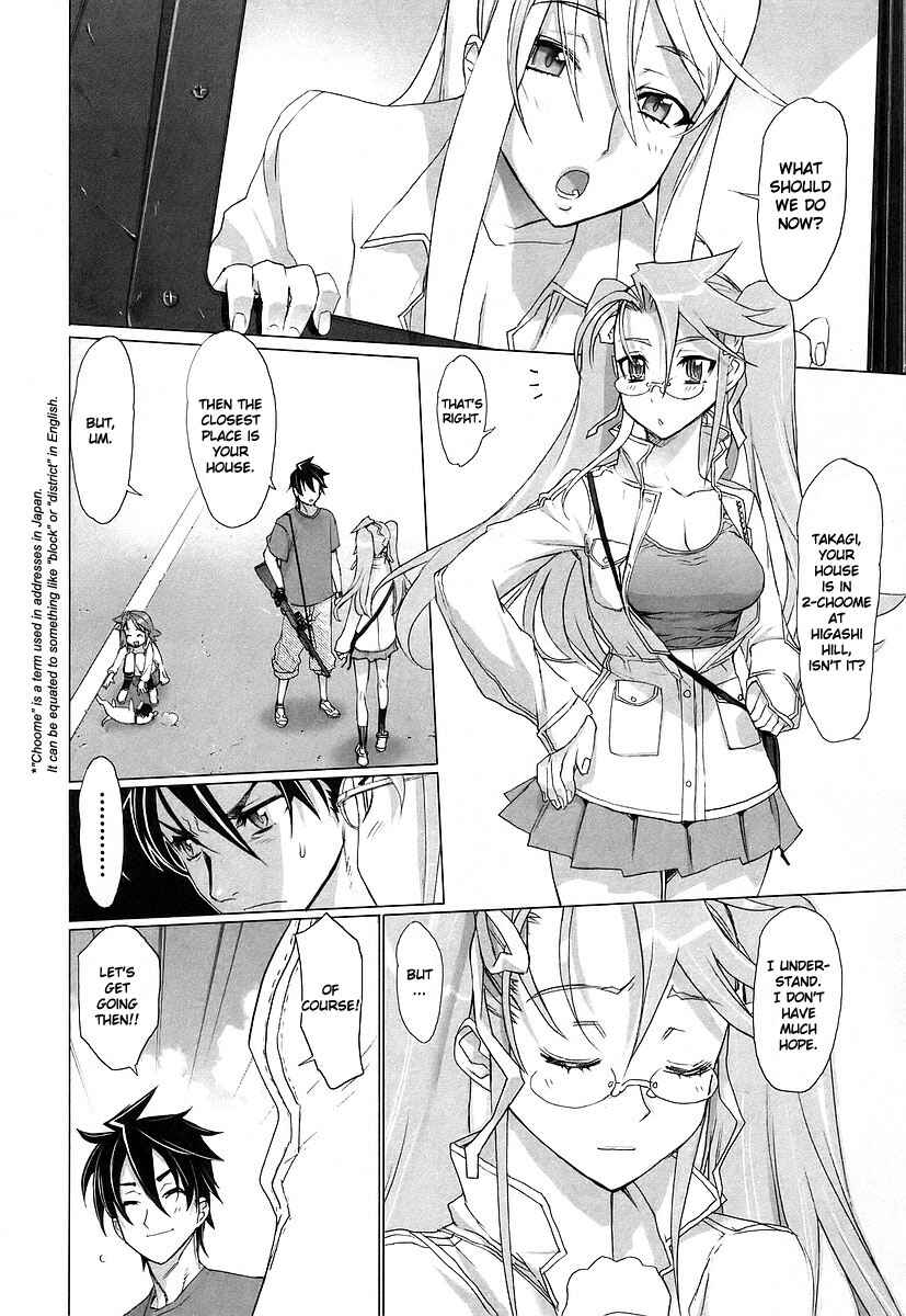 Page 27 Chapter 8 Highschool of the Dead