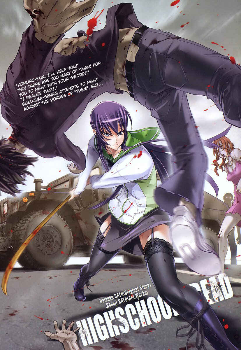 Page 6 Chapter 8 Highschool of the Dead