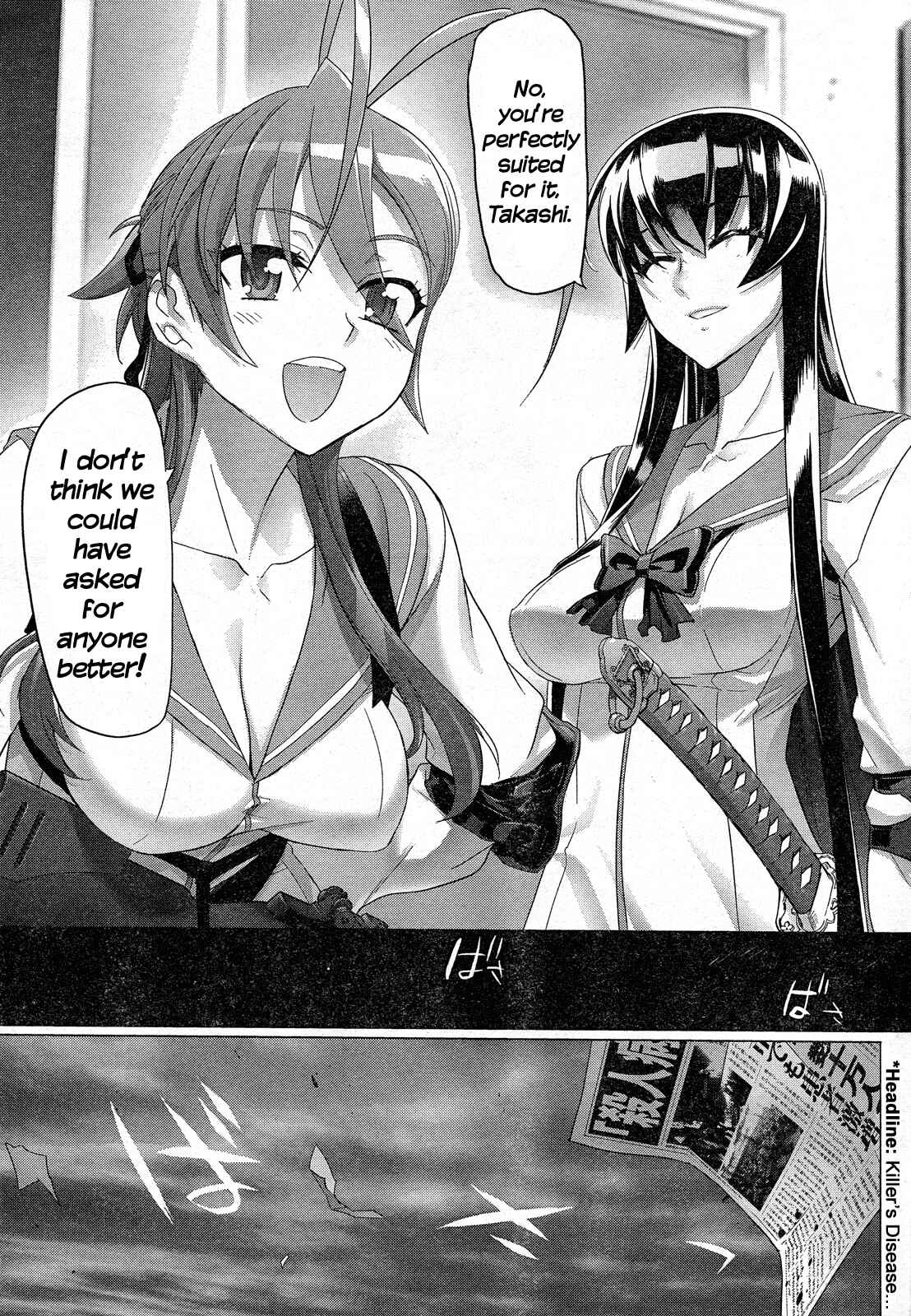 Page 26 Chapter 28 Highschool of the Dead
