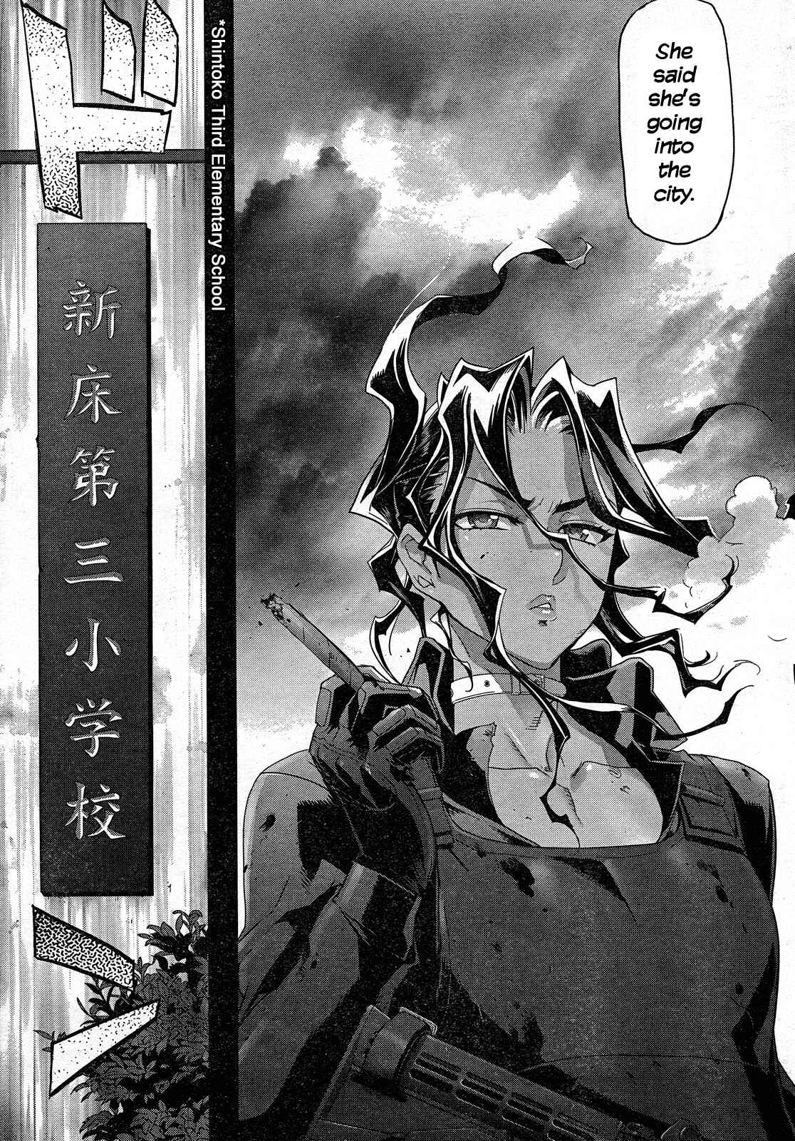 Page 31 Chapter 28 Highschool of the Dead