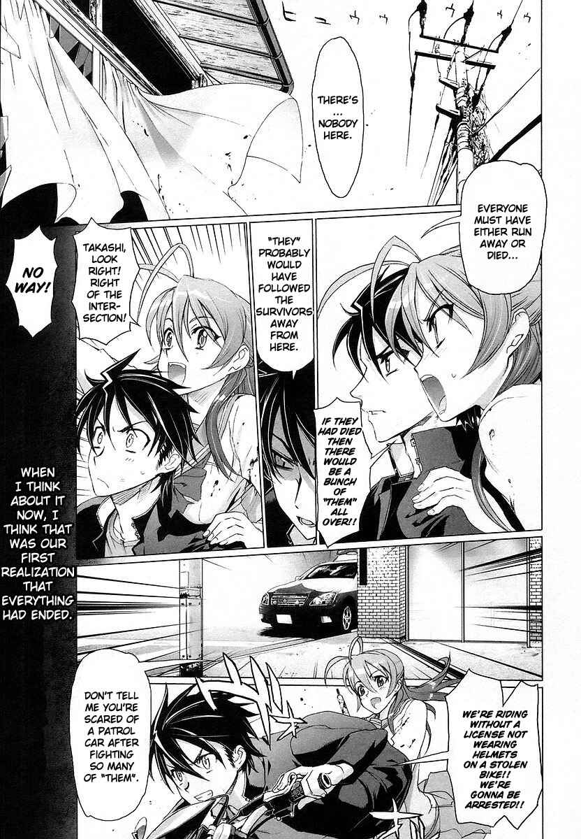 Page 17 Chapter 4 Highschool of the Dead