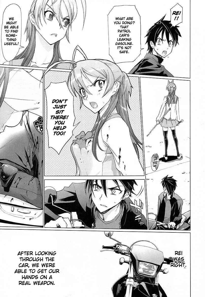 Page 19 Chapter 4 Highschool of the Dead