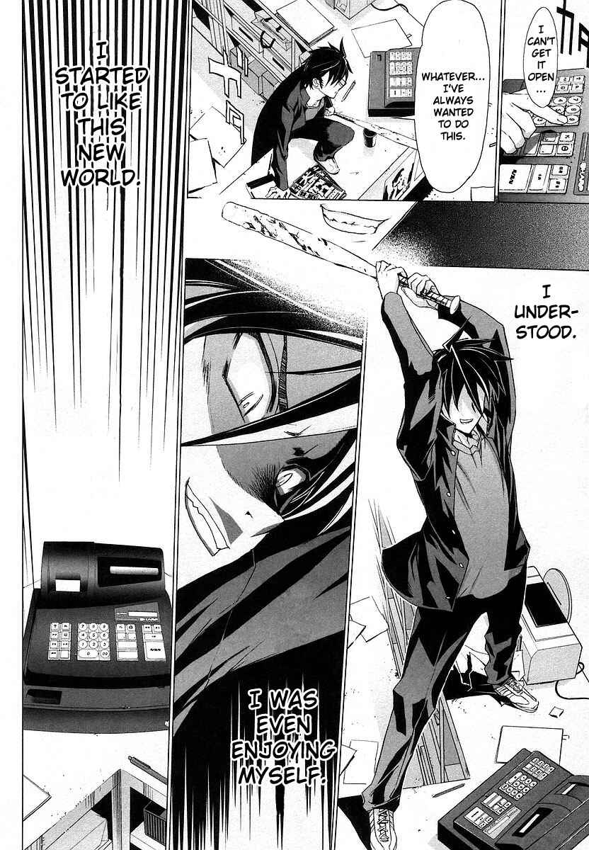 Page 26 Chapter 4 Highschool of the Dead