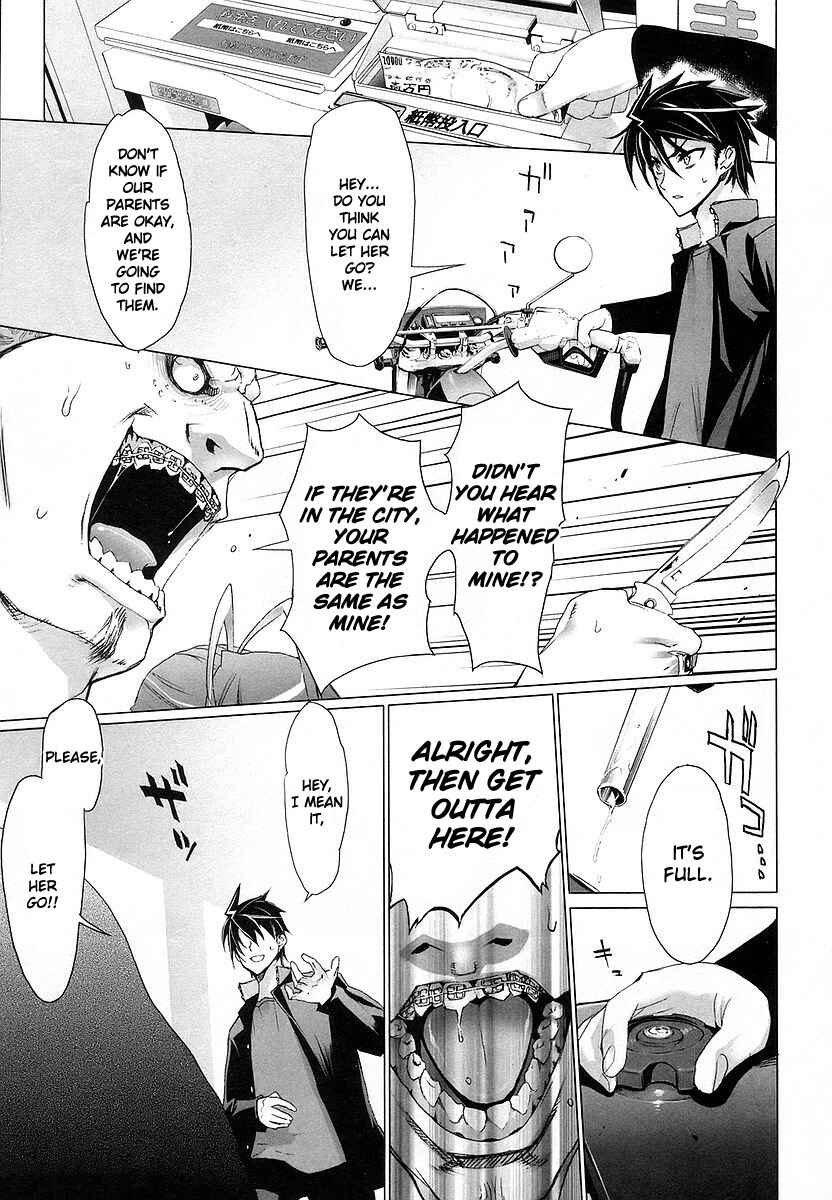 Page 33 Chapter 4 Highschool of the Dead