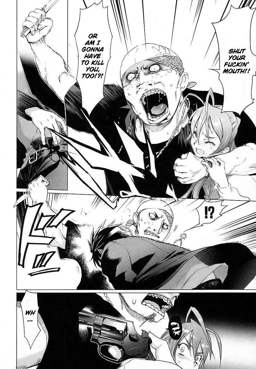 Page 34 Chapter 4 Highschool of the Dead