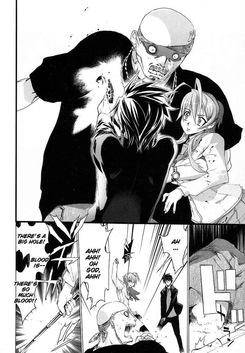 Page 36 Chapter 4 Highschool of the Dead