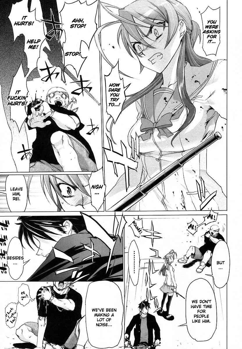 Page 37 Chapter 4 Highschool of the Dead