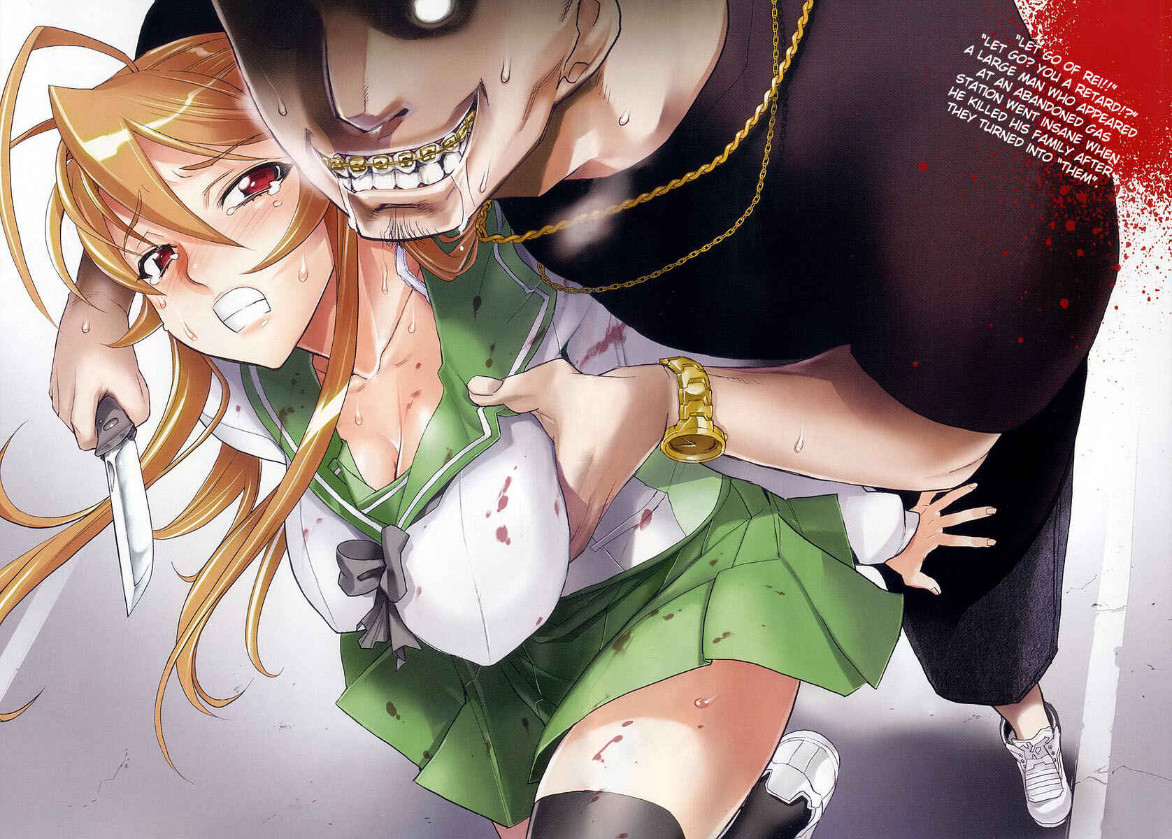 Page 6 Chapter 4 Highschool of the Dead
