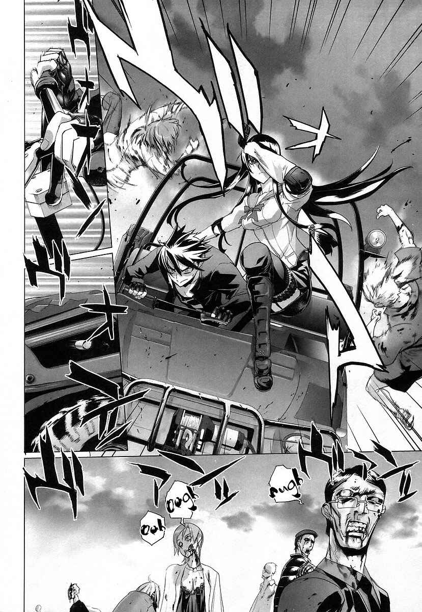 Page 11 Chapter 16 Highschool of the Dead