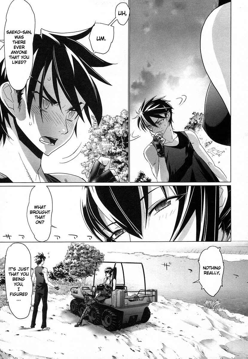 Page 26 Chapter 16 Highschool of the Dead