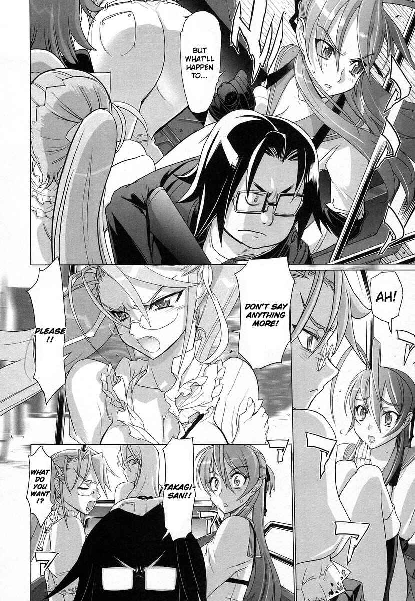 Page 3 Chapter 16 Highschool of the Dead