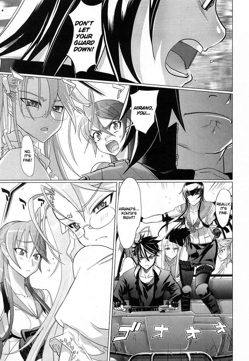 Page 4 Chapter 16 Highschool of the Dead