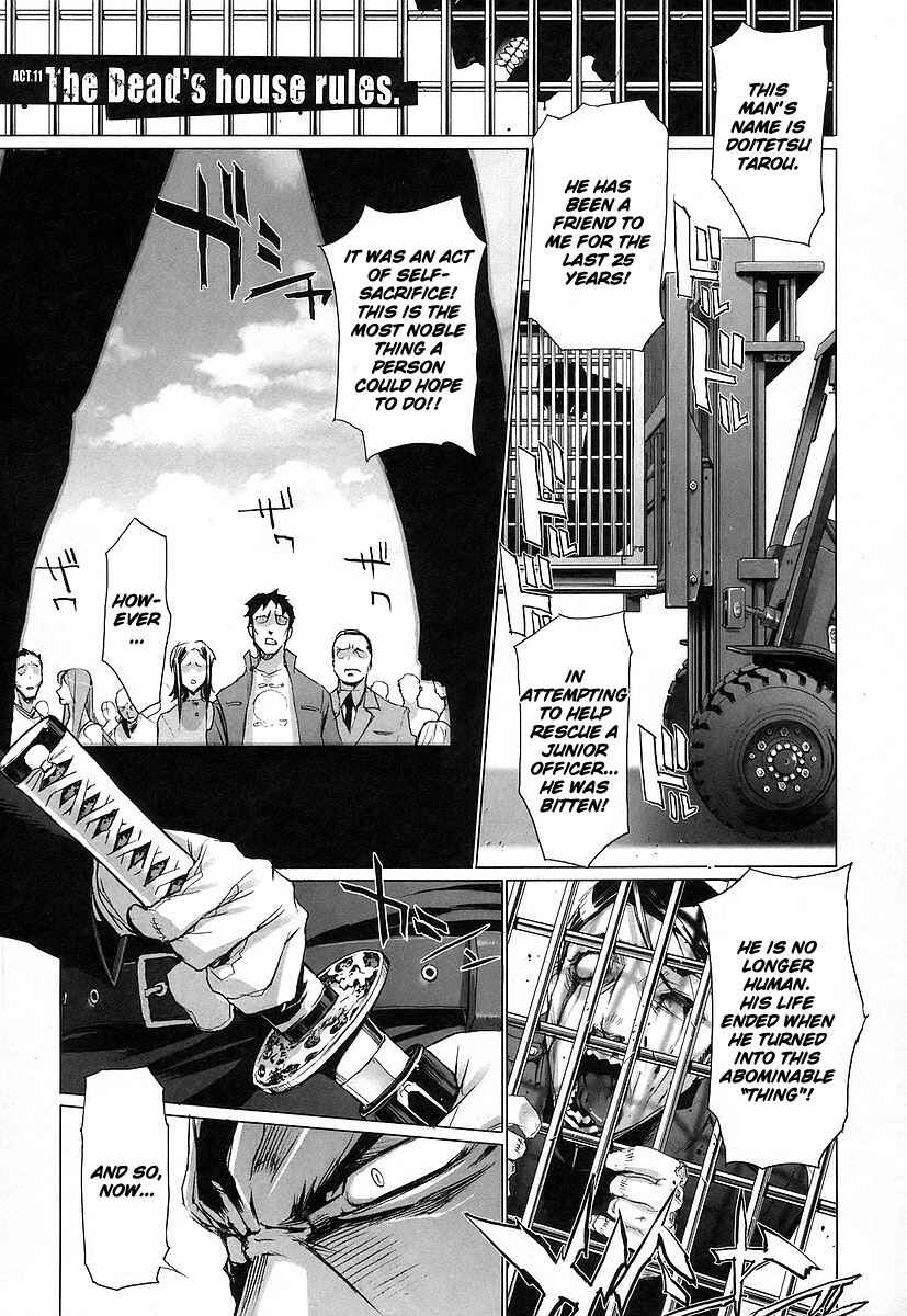 Page 1 Chapter 11 Highschool of the Dead