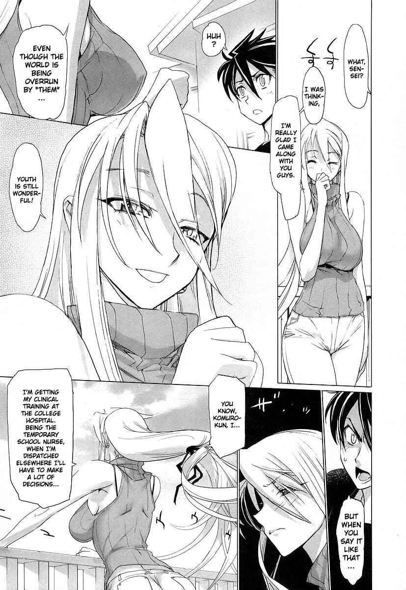 Page 10 Chapter 11 Highschool of the Dead