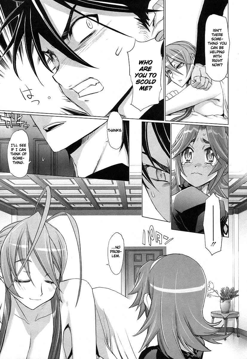 Page 12 Chapter 11 Highschool of the Dead