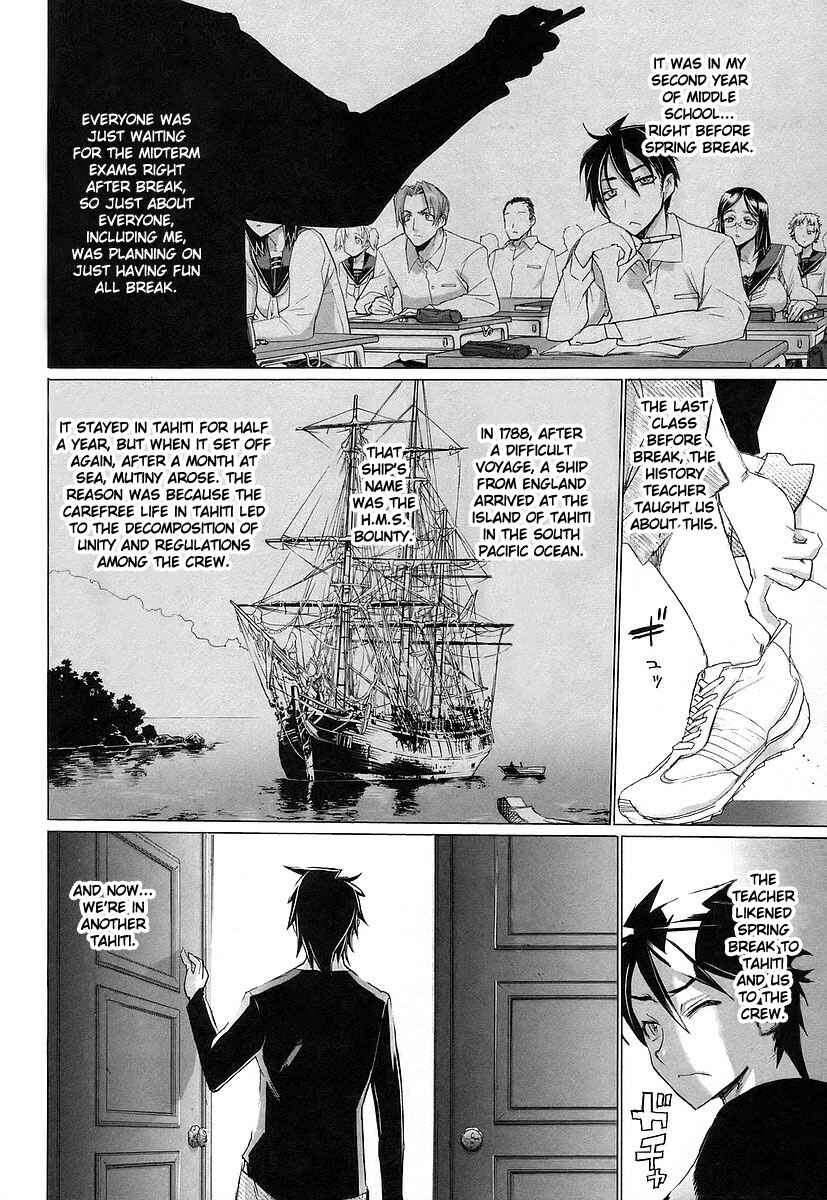 Page 15 Chapter 11 Highschool of the Dead