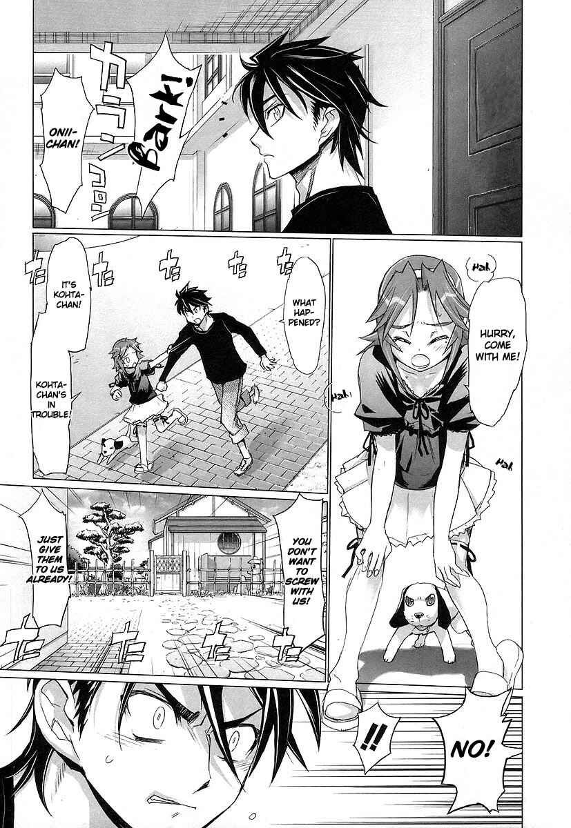 Page 16 Chapter 11 Highschool of the Dead
