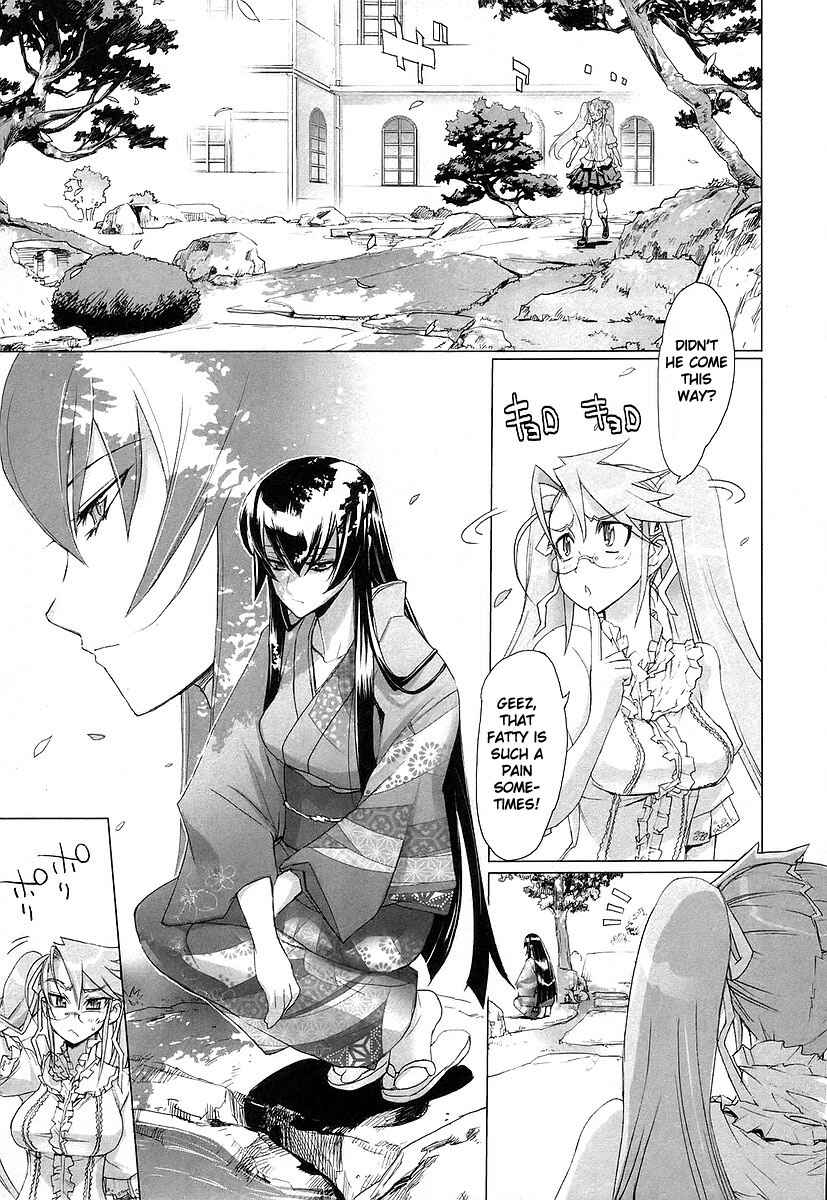 Page 18 Chapter 11 Highschool of the Dead