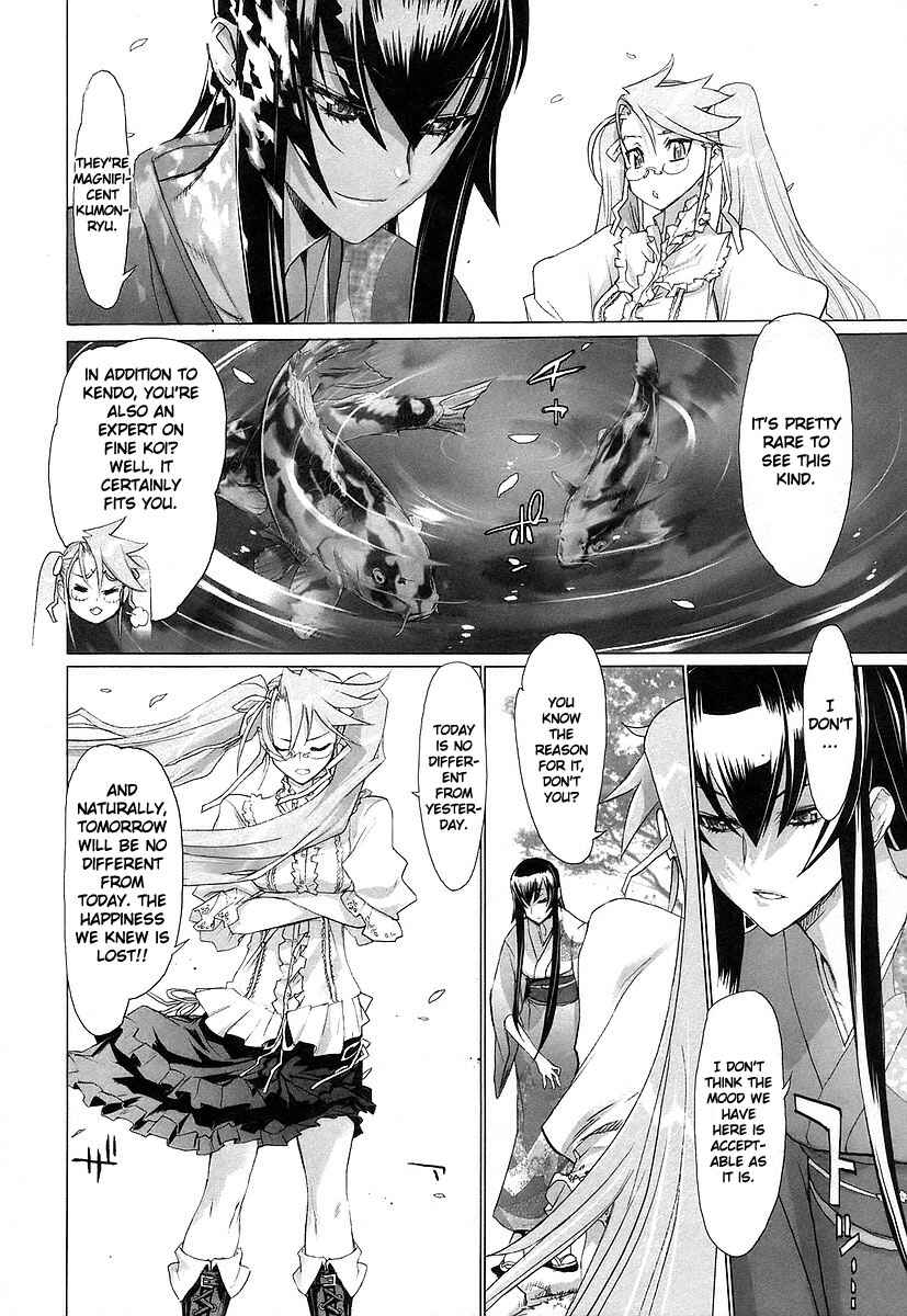 Page 19 Chapter 11 Highschool of the Dead
