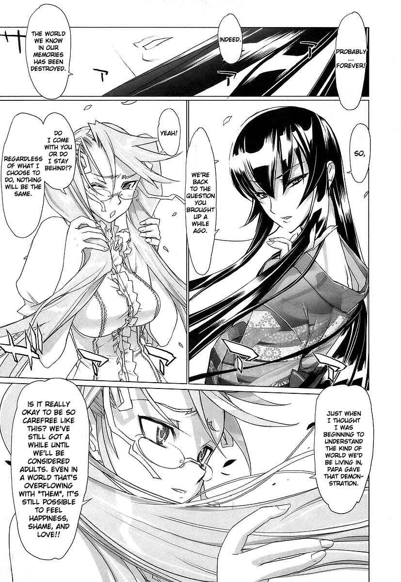 Page 20 Chapter 11 Highschool of the Dead