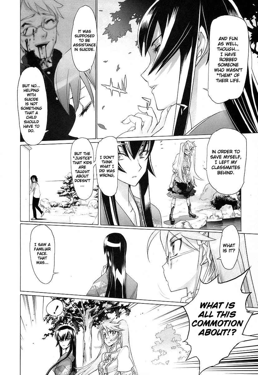 Page 21 Chapter 11 Highschool of the Dead