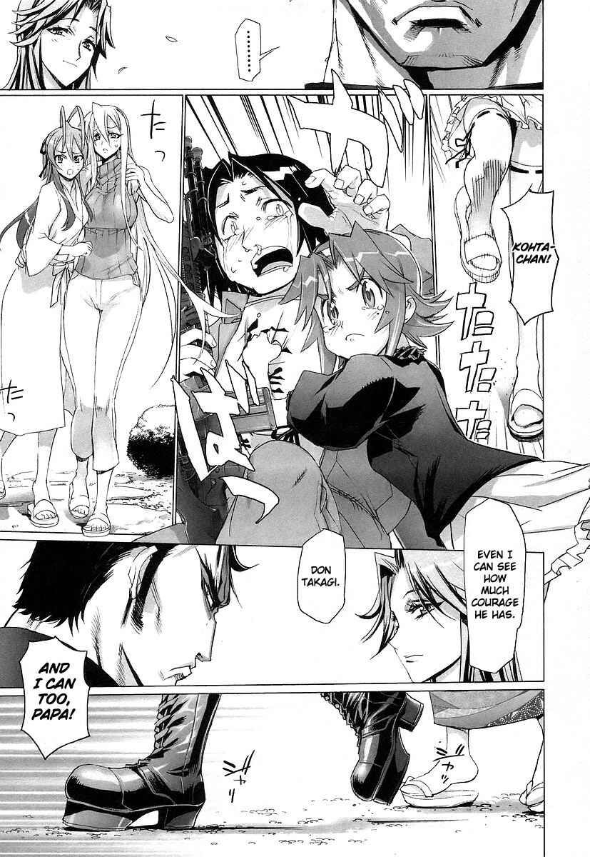 Page 26 Chapter 11 Highschool of the Dead