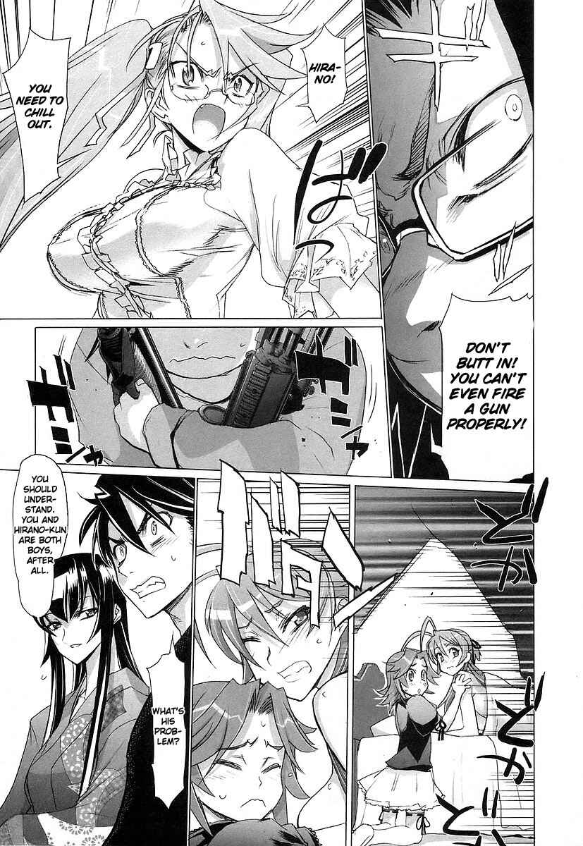 Page 8 Chapter 11 Highschool of the Dead