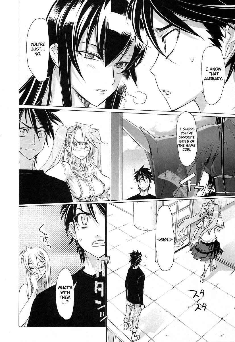 Page 9 Chapter 11 Highschool of the Dead