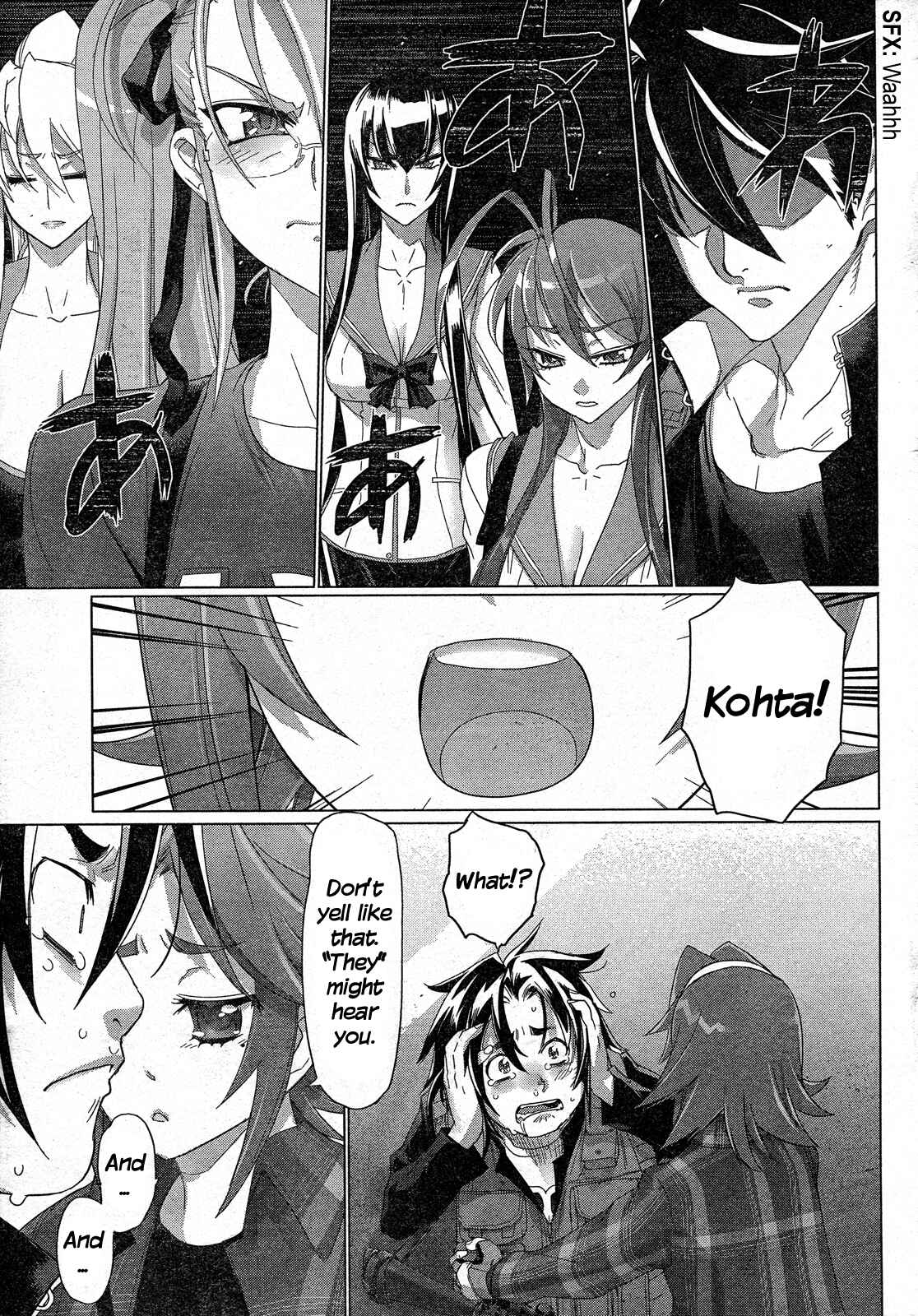 Page 23 Chapter 26 Highschool of the Dead