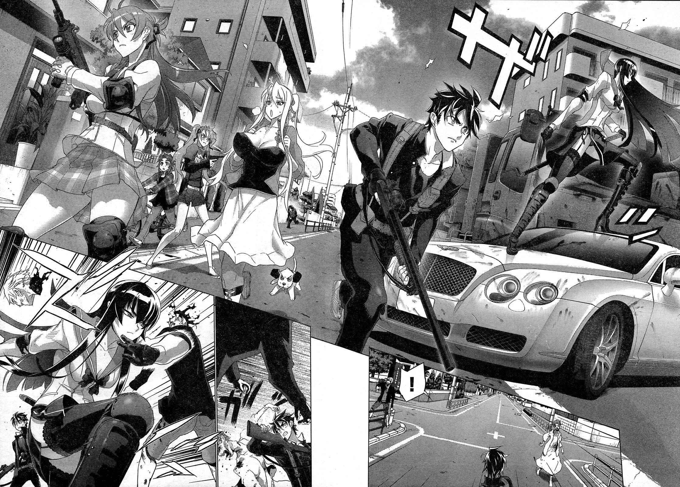 Page 32 Chapter 26 Highschool of the Dead