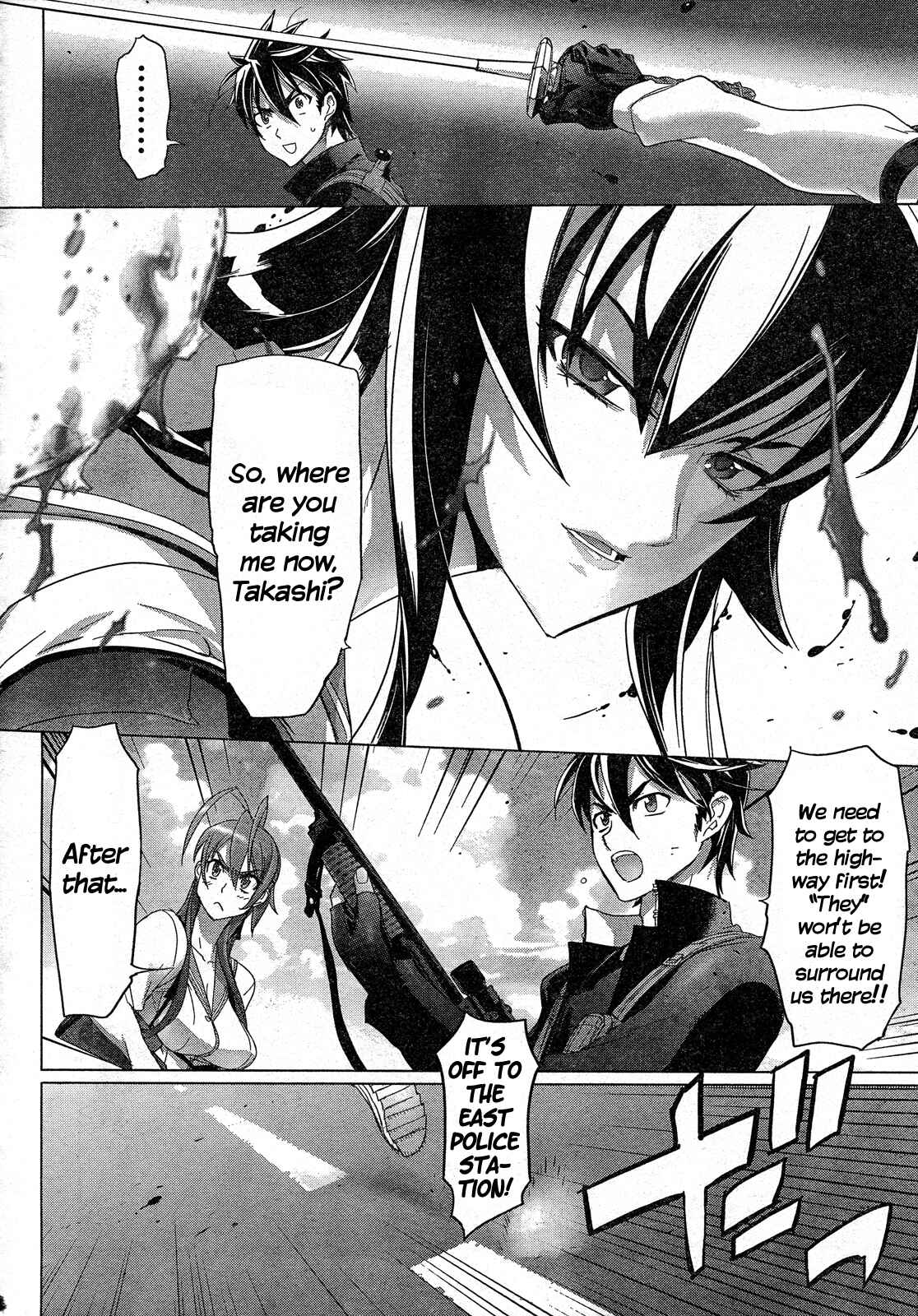 Page 33 Chapter 26 Highschool of the Dead