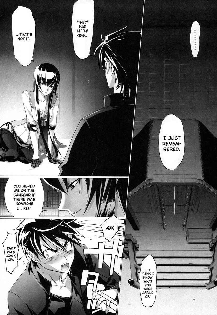 Page 16 Chapter 17 Highschool of the Dead