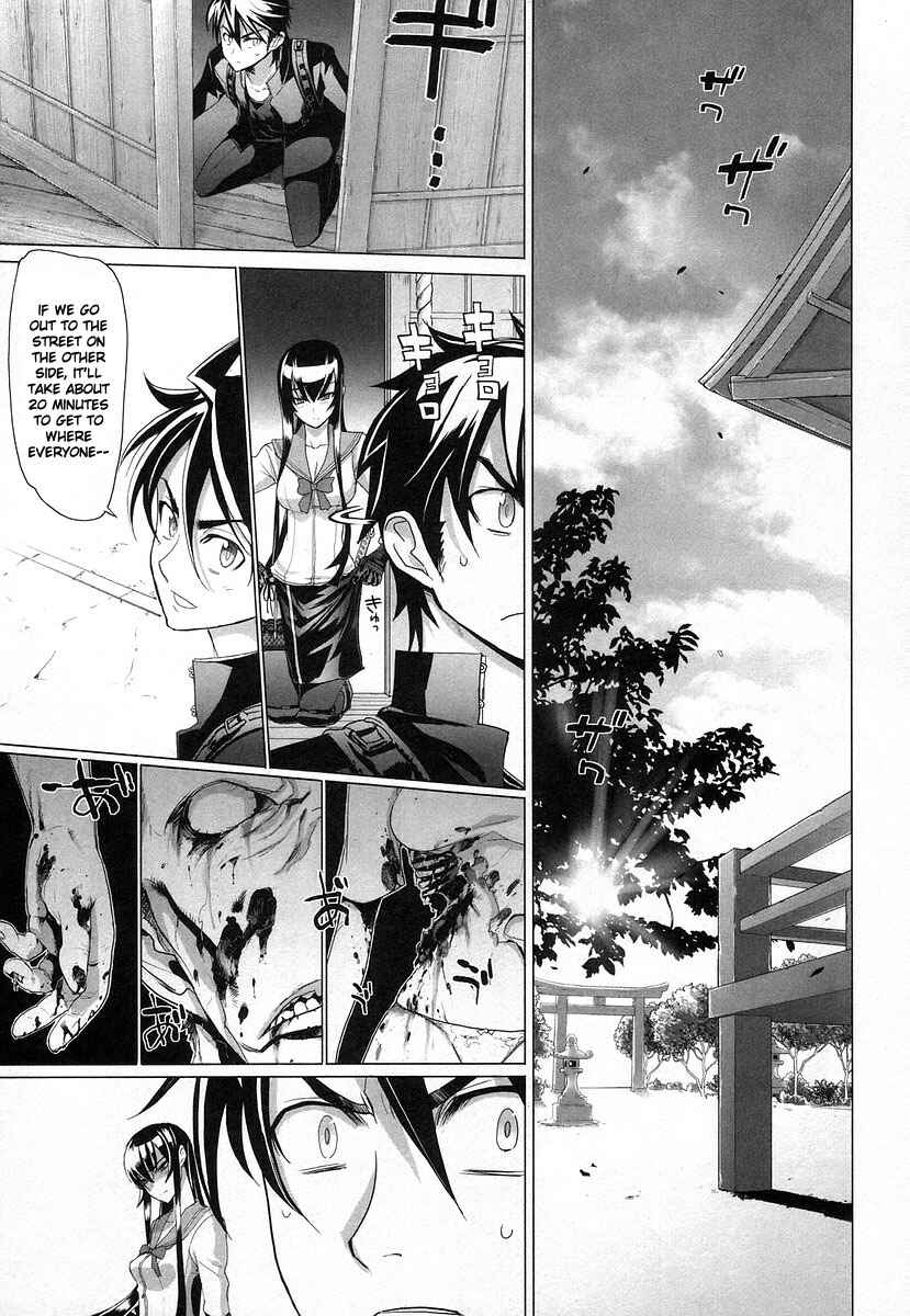 Page 20 Chapter 17 Highschool of the Dead