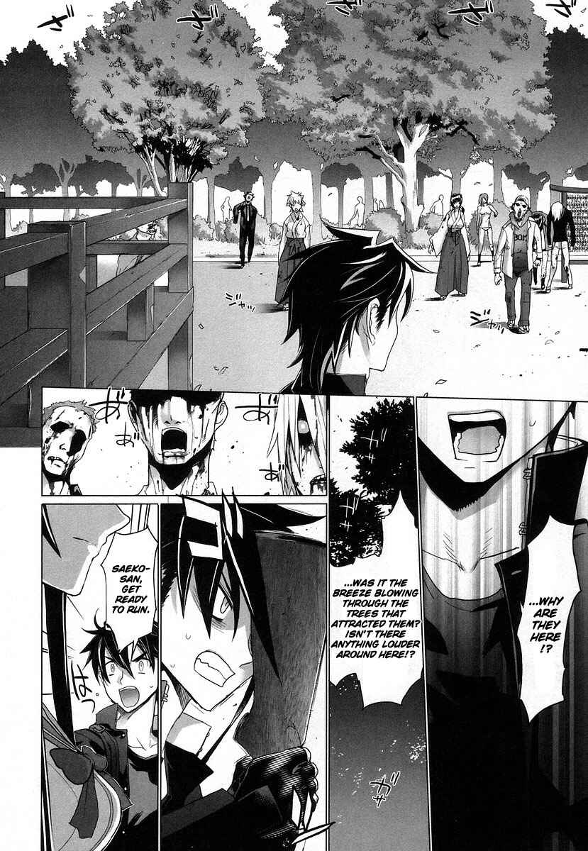 Page 21 Chapter 17 Highschool of the Dead