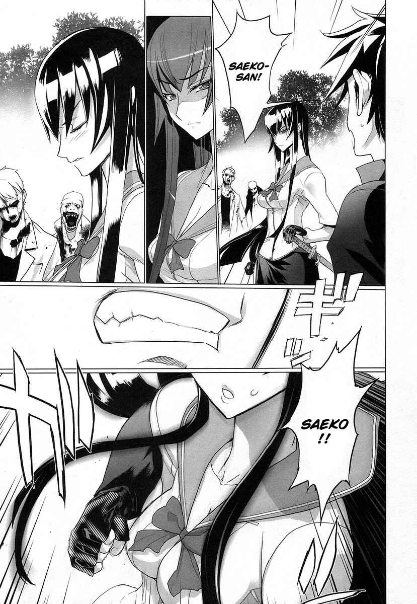 Page 22 Chapter 17 Highschool of the Dead